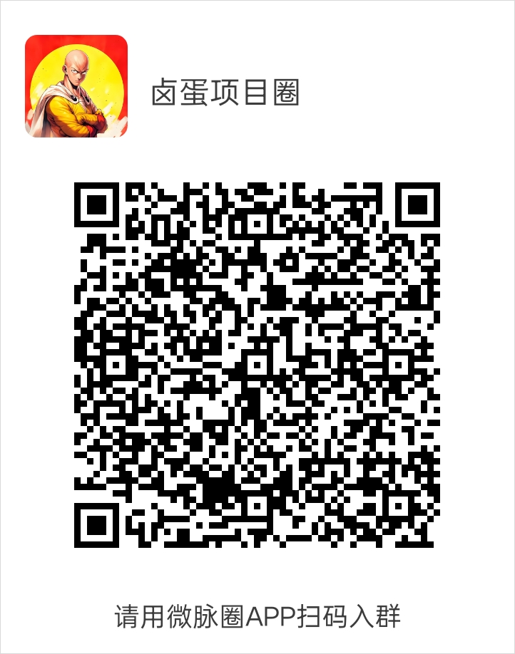 PiJSwap:每24h挖掘一次,全球首家去中心化派交所震撼登场(4) PiJSwap:每24h挖掘一次,全球首家去中心化派交所震撼登场(4)
