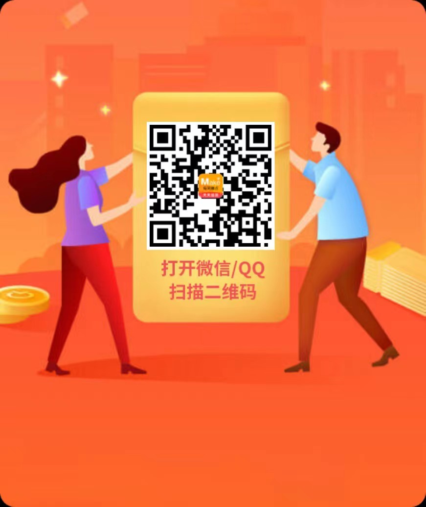 每天赚点APP：抖音、快手、小红书点赞关注！(1)