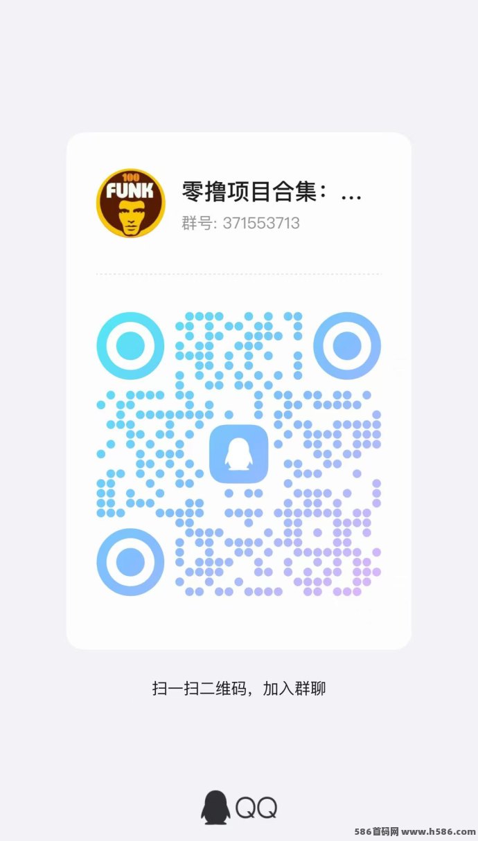 快歌app深度解析：ai音乐创作与多元化变现的全攻略！(3)