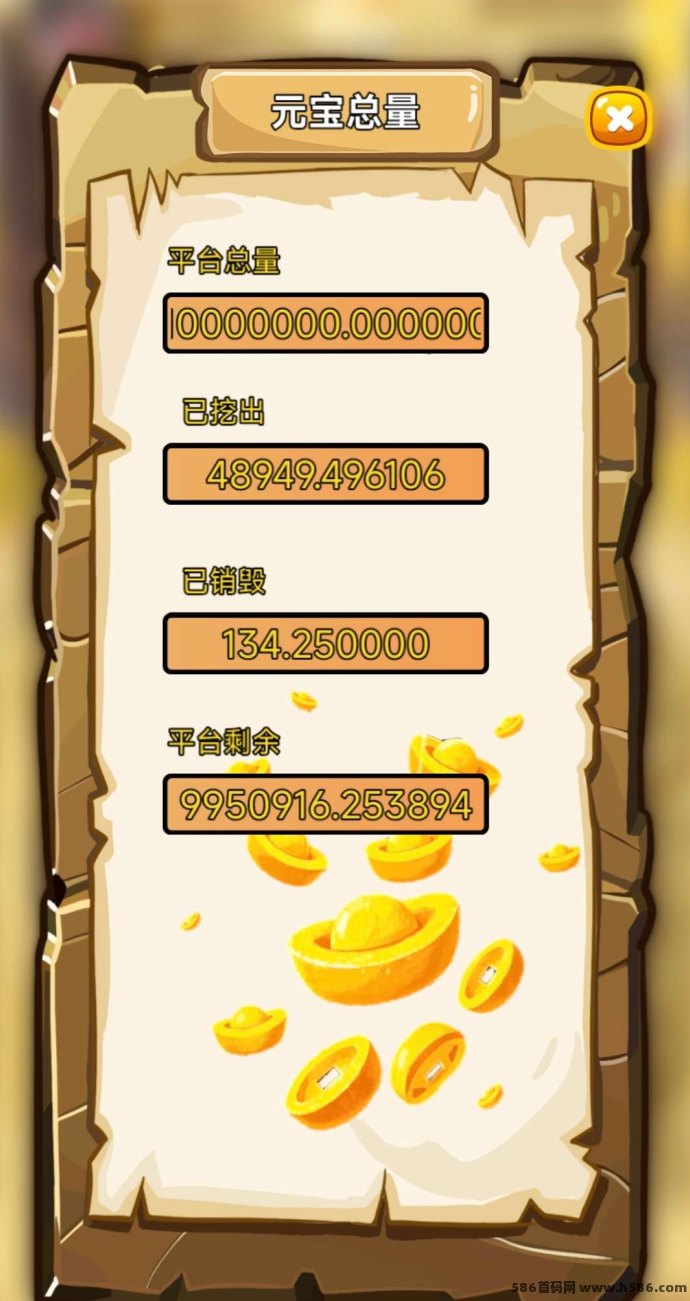 k工大亨7号迎来大升级！信之通第二板块即将开放，抢先布局！(3)
