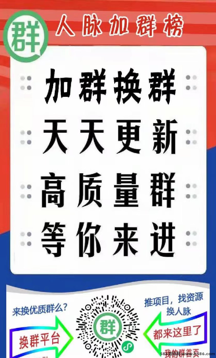 悦读赏金加强版上线！自动阅读更高效，收溢更稳！(6)