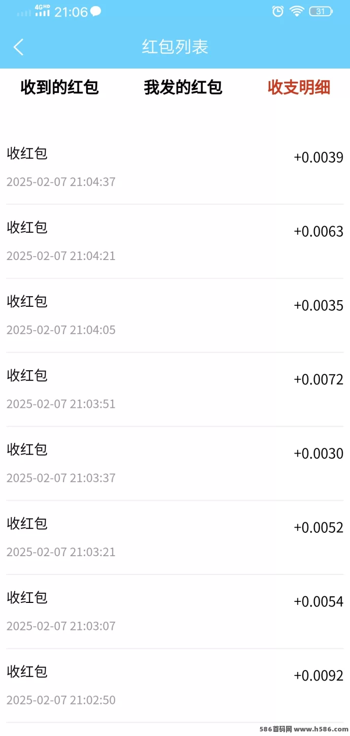 牛毛圈:简单易学,无脑操作,轻松赚米的宝藏平台(3) 牛毛圈:简单易学,无脑操作,轻松赚米的宝藏平台(3)
