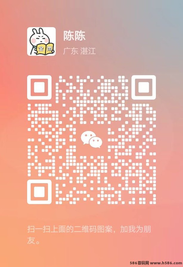玩赚部落：任务简单，收溢稳定，新人也能轻松赚！(4)