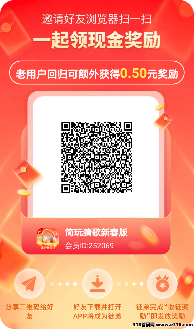 最新版简玩单机零撸，不养机(8)