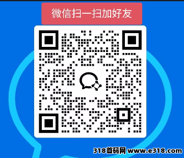 斩妖诀，首码来袭，即将上线，全程零撸，战场新模式(4)