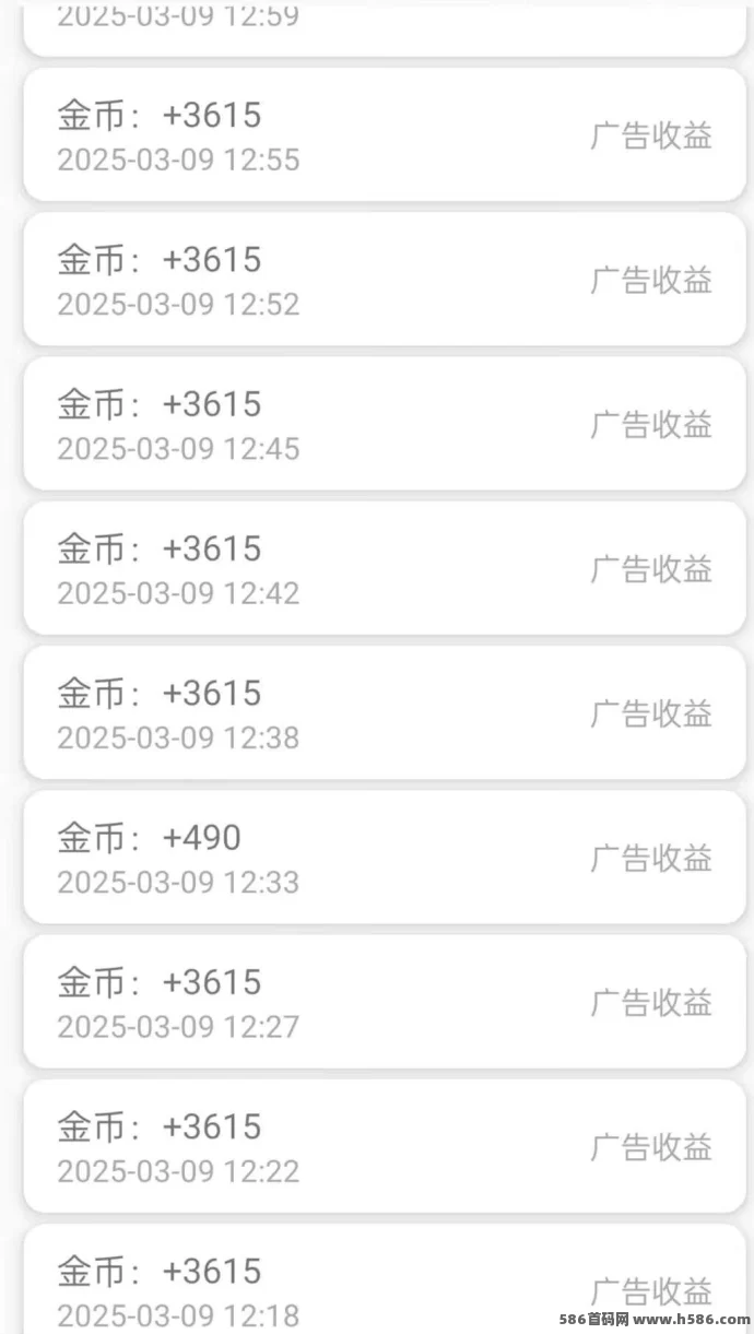 豆花短剧首码：每天只需观看30个视频，无需养机，即得收入！(3)