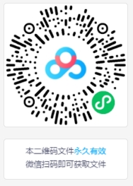 全自动挂机打金搬砖游戏，单号每天收益高，可多开批量操作(2)