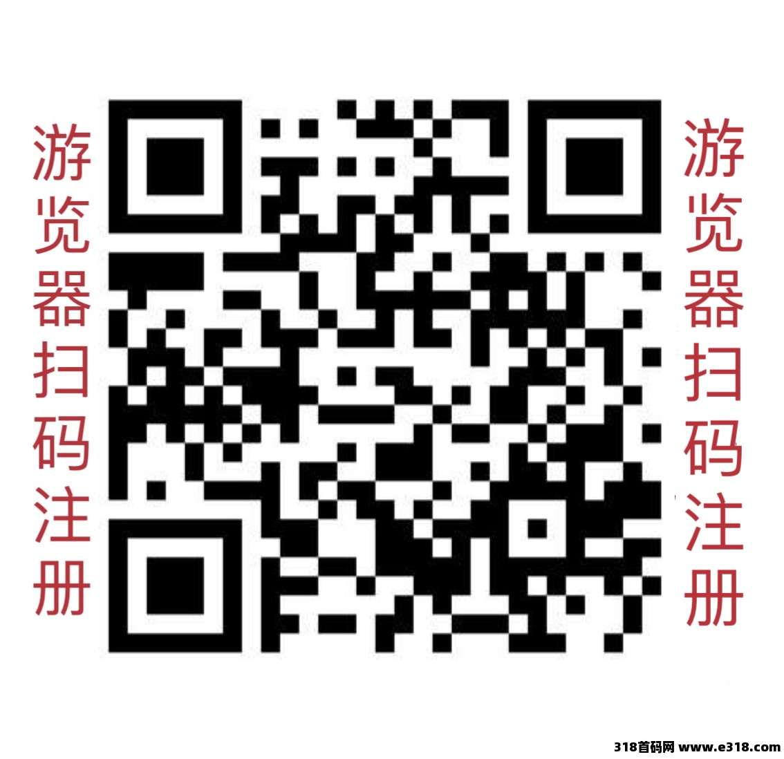 雷霆一键拉新，高价格，放心作业(2)