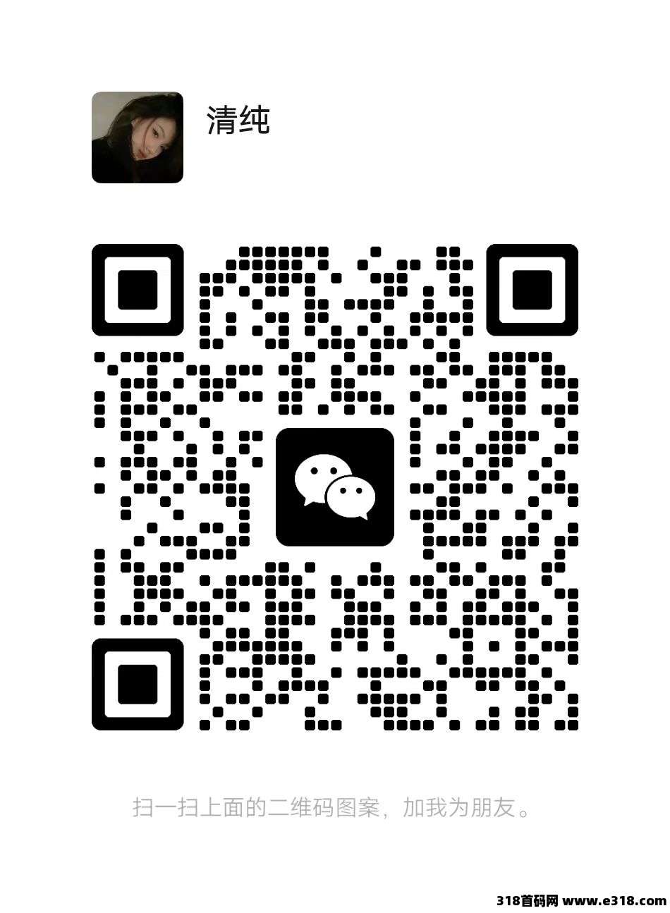 【快乐小剧】零撸保底收益高，广告赚，模式新颖(5)