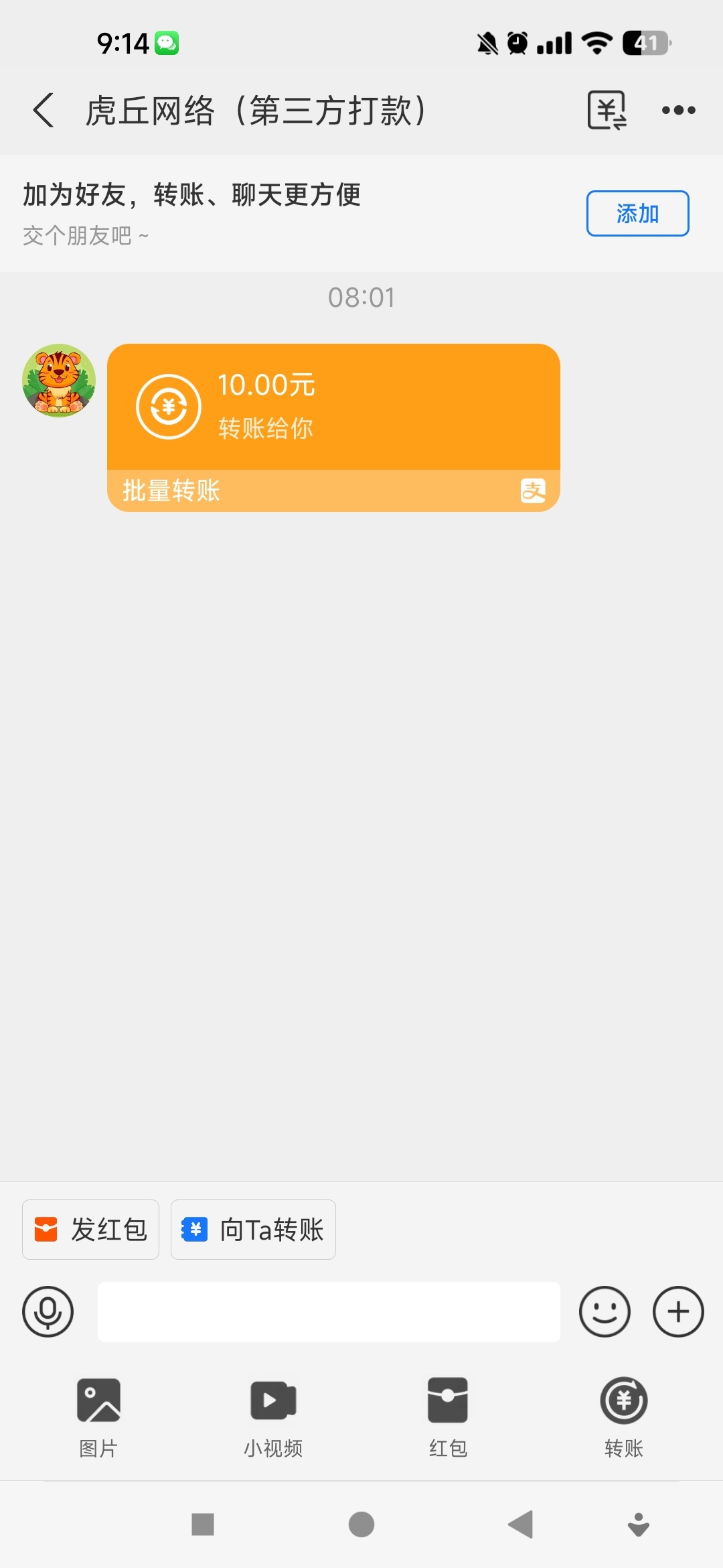 数据录，简单打打字就可以，亲测到账。(2)