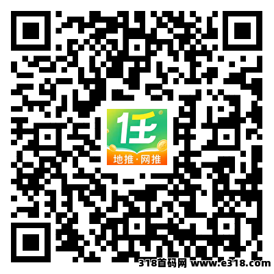 任推邦，自由职业者必备！夸克网盘远程协作躺赚方案(3)