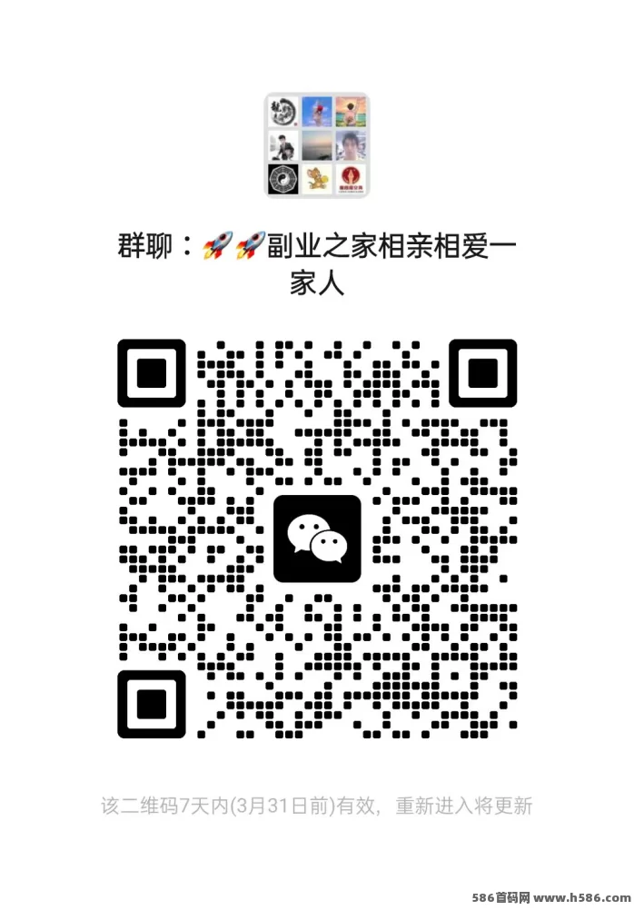 聚宝客赚米攻略：零基础上手，单机收溢可观！(3)
