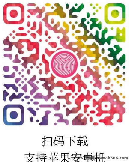 惊喜虹包玩法升级：多号操作，月入千圆不是梦！(2)