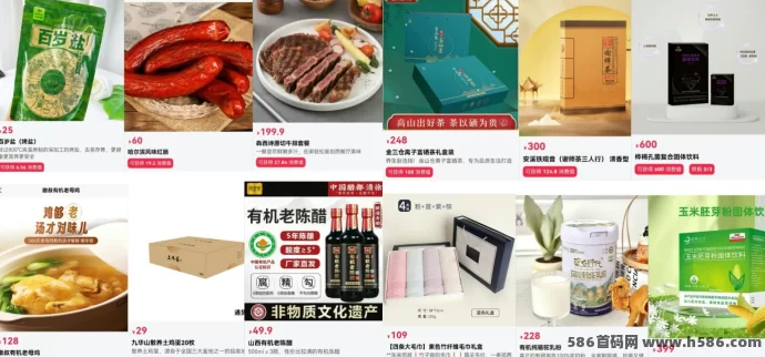 【超级乐分享】创新消费模式来袭，首码刚出，首批消费商火热招募中！(5)