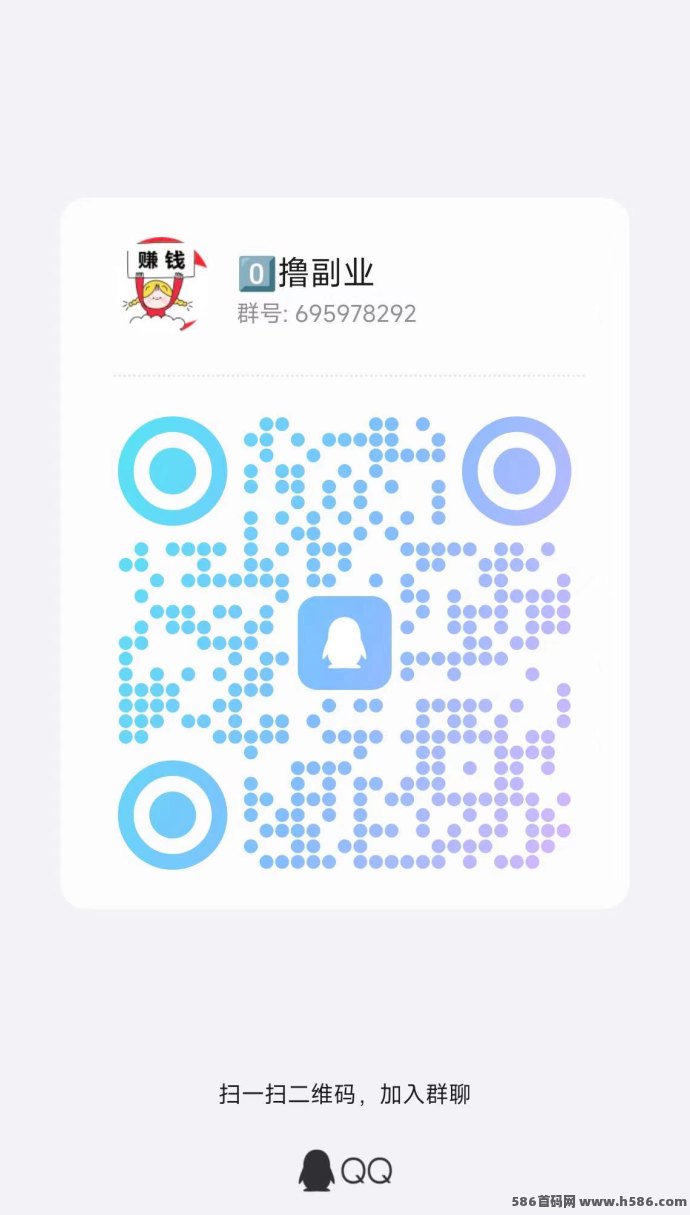 简玩剧场上线！零撸追剧，收溢自动到！(4)