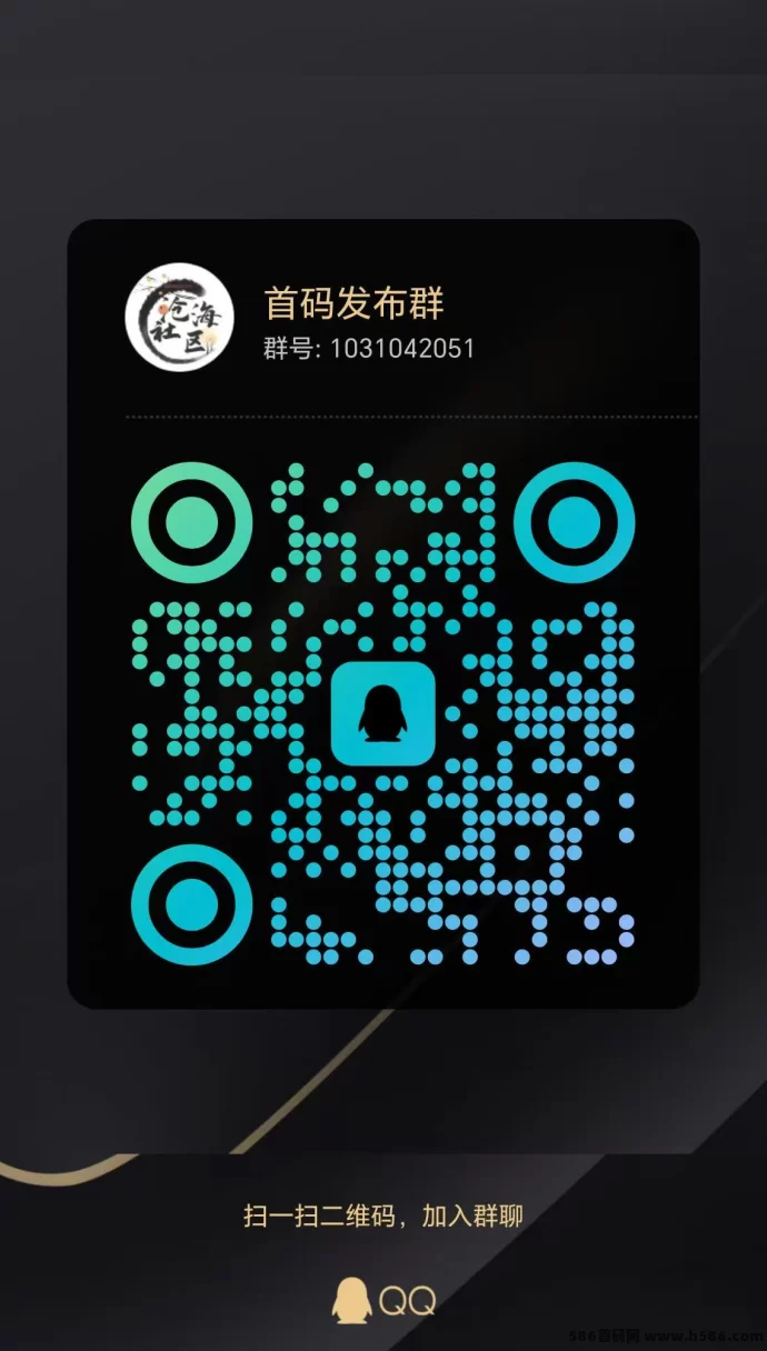 【渔乐世界】零成本畅玩钓鱼，轻松升级赚取收溢！(2)