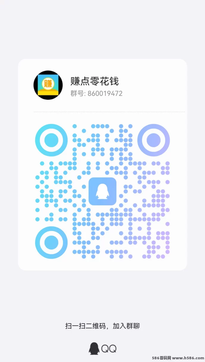 米哆哆轻松赚米，每天稳定做任务，收溢可观！(3)