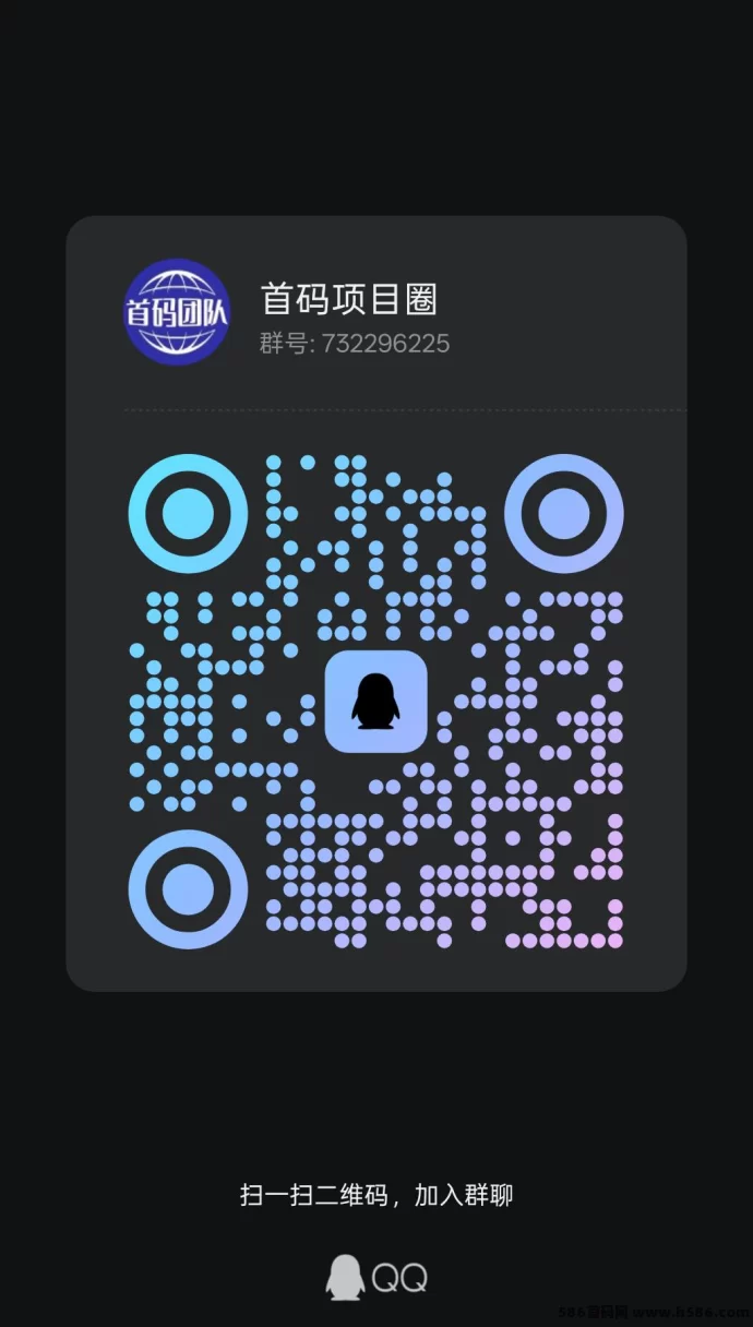 贝壳新项目升级：每日任务轻松完成，积分兑换超值权益！(4)