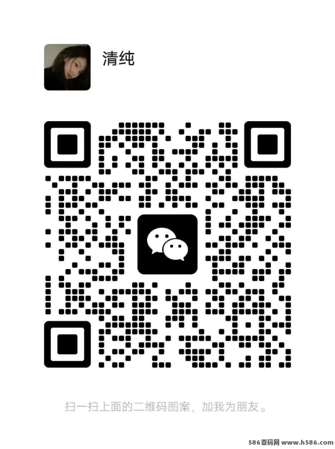 《大荒录》三国模拟经营系统，智慧决策获取丰厚游戏回报！(6)