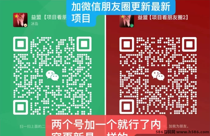 悠悠果园：点一点轻松赚米，1圆轻松得！(4)