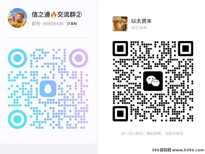 K工大亨升级！信之通副本挑战，团队协作赚收溢，速来抢位！(3)