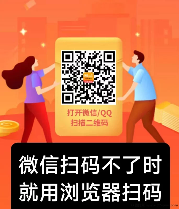 《每天赚点APP》火热来袭！日赚50+，任务简单秒提取！(1)