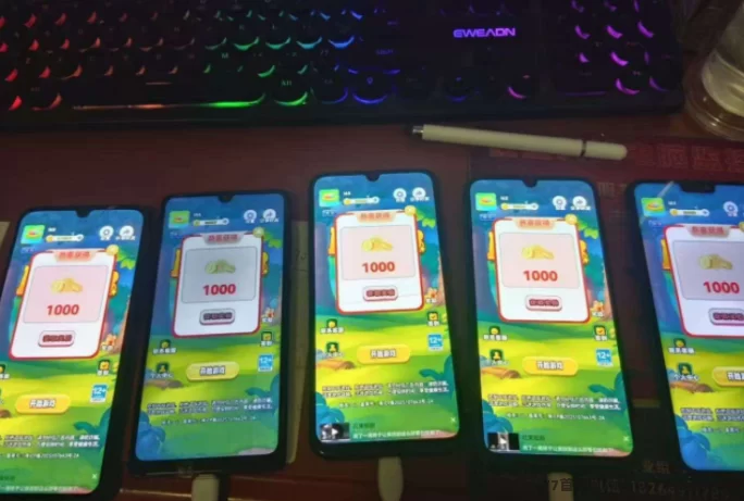 耶了个耶,观看广告赚取收入,每天0.1圆即可提取!(1) 耶了个耶,观看广告赚取收入,每天0.1圆即可提取!(1)