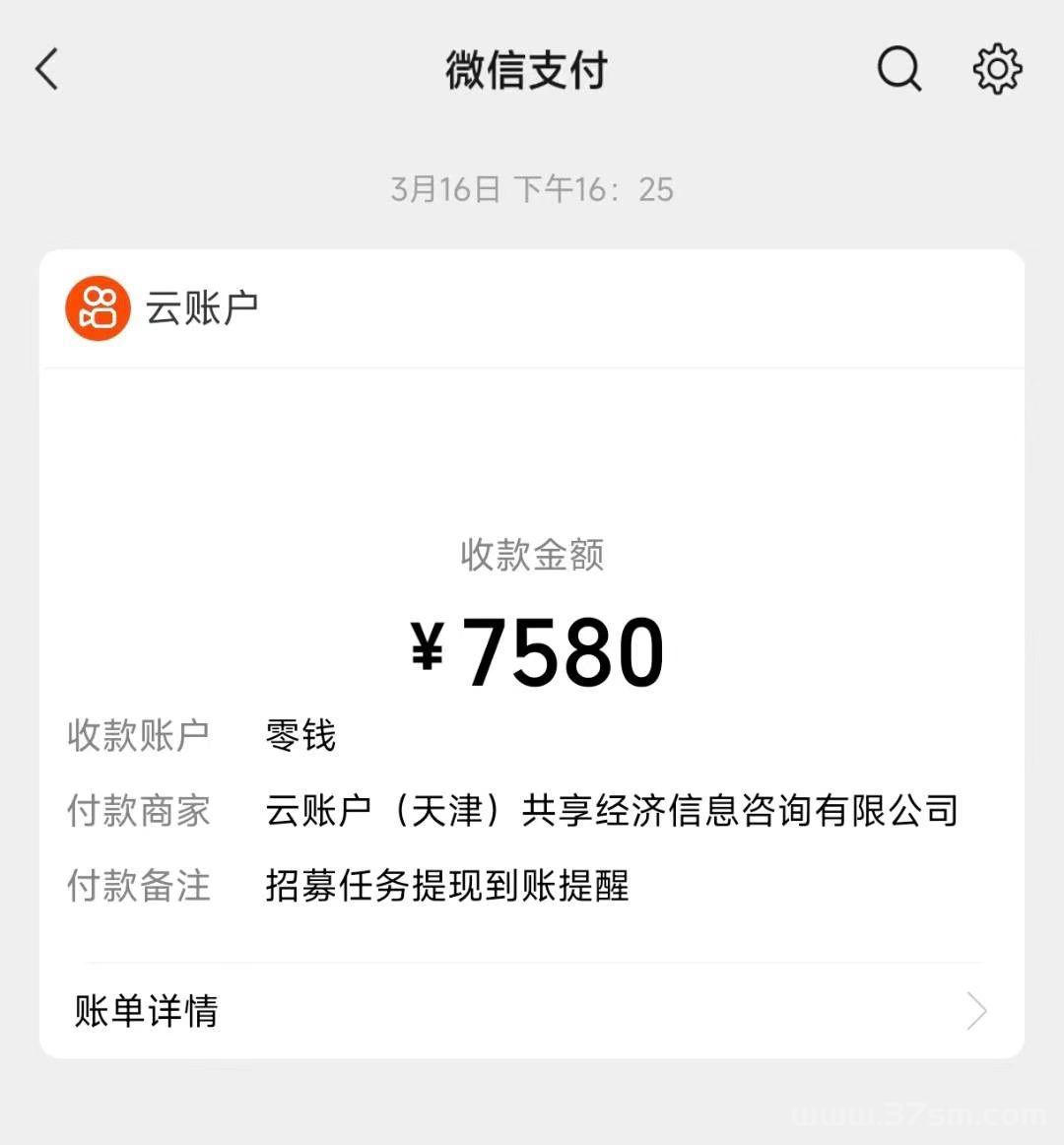 快手无人直播操作简 单，分佣 模式 2/8分，全程免费(1)