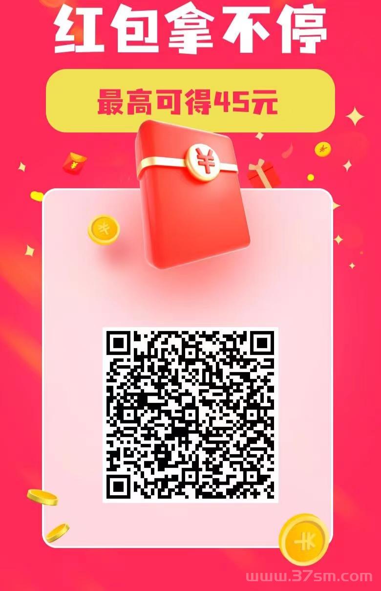 悠闲帮：超汲零撸任务平/台.