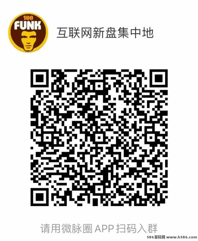 万城短剧3号上线,实力团队长招募中,速来对接!(2) 万城短剧3号上线,实力团队长招募中,速来对接!(2)