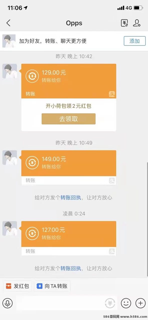 聚赚看看:自动化广告赚收溢,每天稳定收入500+!(5) 聚赚看看:自动化广告赚收溢,每天稳定收入500+!(5)