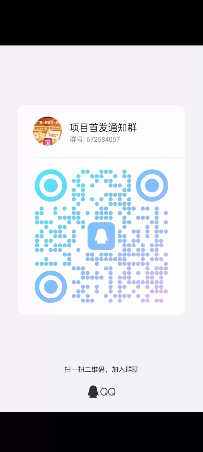 屠龙圣域上线！人气火爆，纯零撸传奇掘金手游！(4)