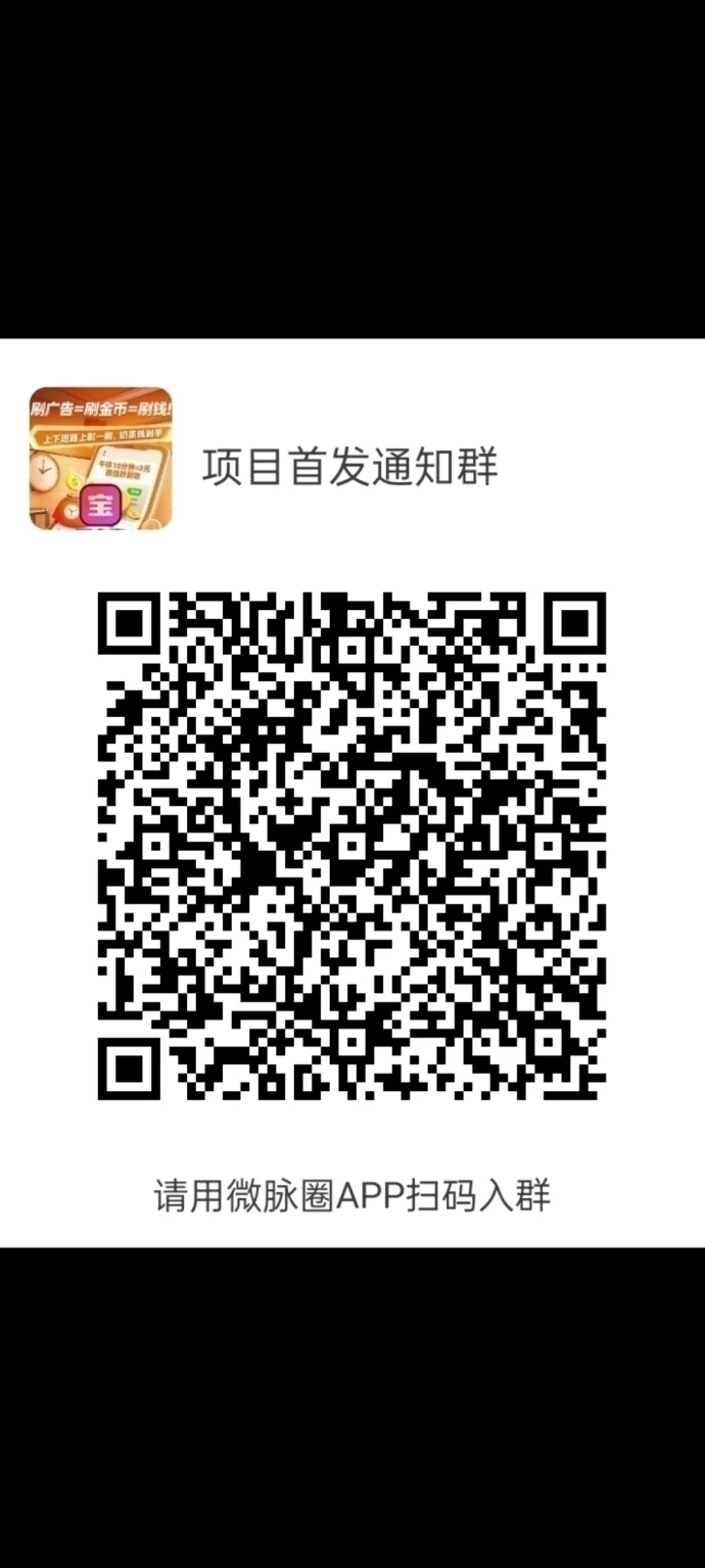 屠龙圣域上线！人气火爆，纯零撸传奇掘金手游！(5)