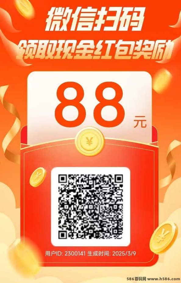 新多多阅读APP新玩法：边阅读边赚，轻松获取3-5圆收溢！(1)