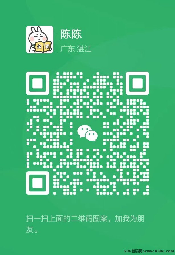 百度推荐官新玩法上线！浏览商品，轻松日赚6圆，稳定收溢！(4)