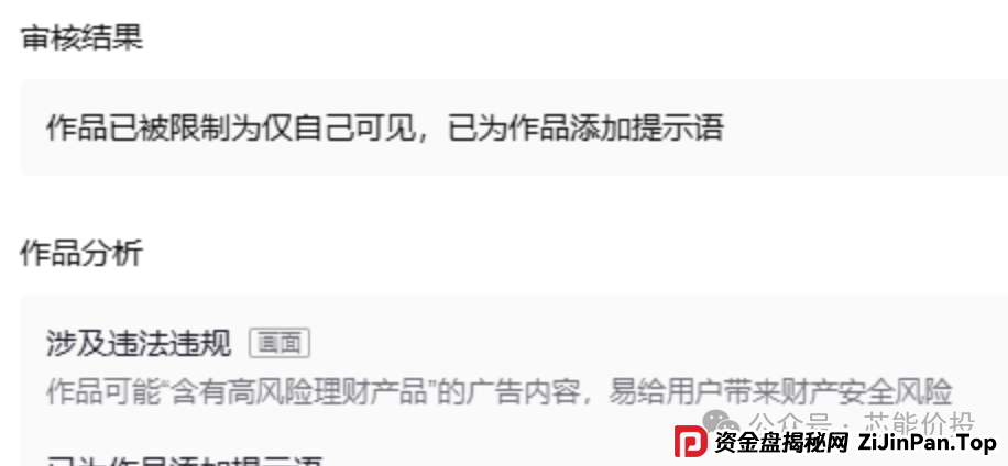 入局Web3,小心成为稳定币概念盘的新韭菜(1) 入局Web3,小心成为稳定币概念盘的新韭菜(1)
