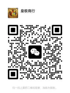 传奇掘金轻松赚，每天高产出，碎片时间也能带来稳定收溢！(4)