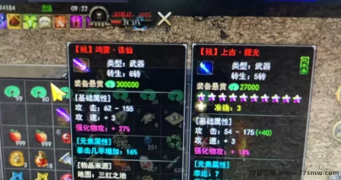 冠赢平台：十年老品牌，搬砖轻松赚，稳定无需套路！(4)