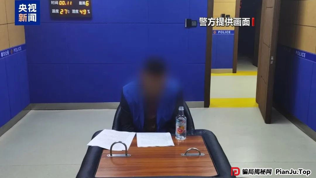 【金融普法】假养猪 真骗局 警惕披着“云养经济”外衣的非法集资(10) 【金融普法】假养猪 真骗局 警惕披着“云养经济”外衣的非法集资(10)