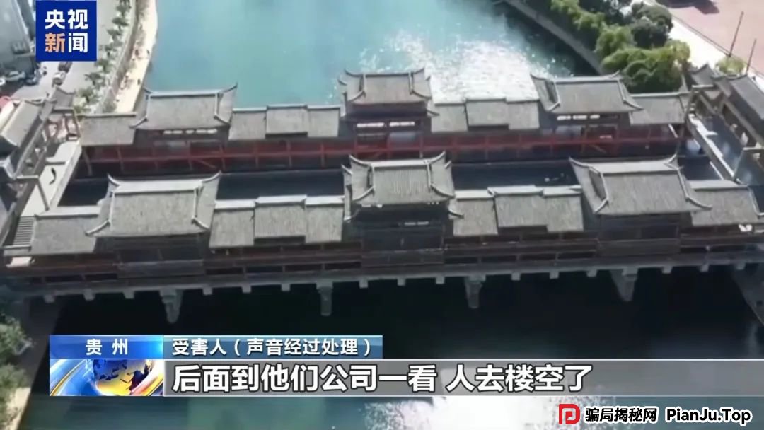 【金融普法】假养猪 真骗局 警惕披着“云养经济”外衣的非法集资(5) 【金融普法】假养猪 真骗局 警惕披着“云养经济”外衣的非法集资(5)