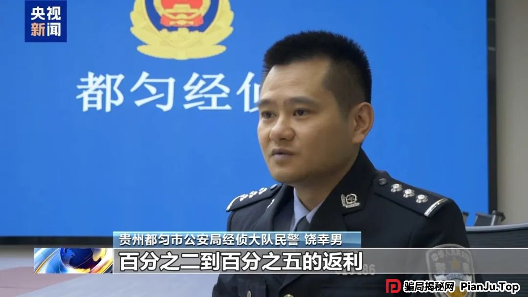 【金融普法】假养猪 真骗局 警惕披着“云养经济”外衣的非法集资(4) 【金融普法】假养猪 真骗局 警惕披着“云养经济”外衣的非法集资(4)