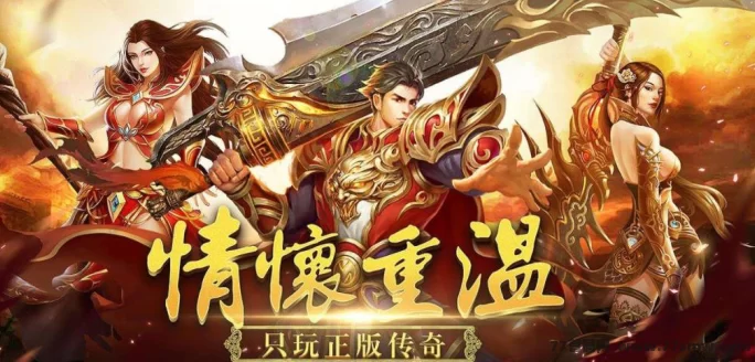 搬砖也能玩游戏？这款手游轻松赚米，副业好选择！