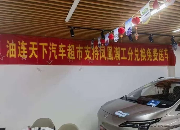 多元赚米模式,凤凰潮零撸快赚助力团队月入轻松破十万!(8) 多元赚米模式,凤凰潮零撸快赚助力团队月入轻松破十万!(8)