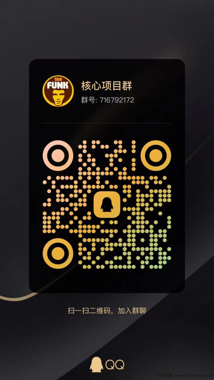 创享果园新模式上线，零撸轻松提米秒到，福利多多(2)