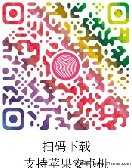 惊喜虹包上线，简单做任务轻松日赚50+(2)