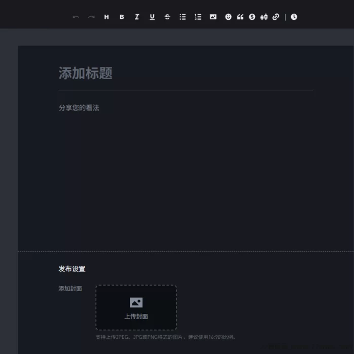 内容创作广场新风口：三端同步操作，日更轻松，开启你的长期稳定副业路！(3)
