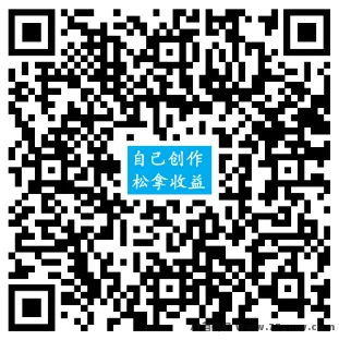 内容创作广场新风口：三端同步操作，日更轻松，开启你的长期稳定副业路！(4)