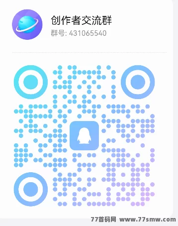 内容创作广场新风口：三端同步操作，日更轻松，开启你的长期稳定副业路！(6)