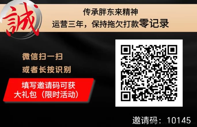 烟盒瓶盖积分变现新模式,轻松回收赚收溢!(1) 烟盒瓶盖积分变现新模式,轻松回收赚收溢!(1)