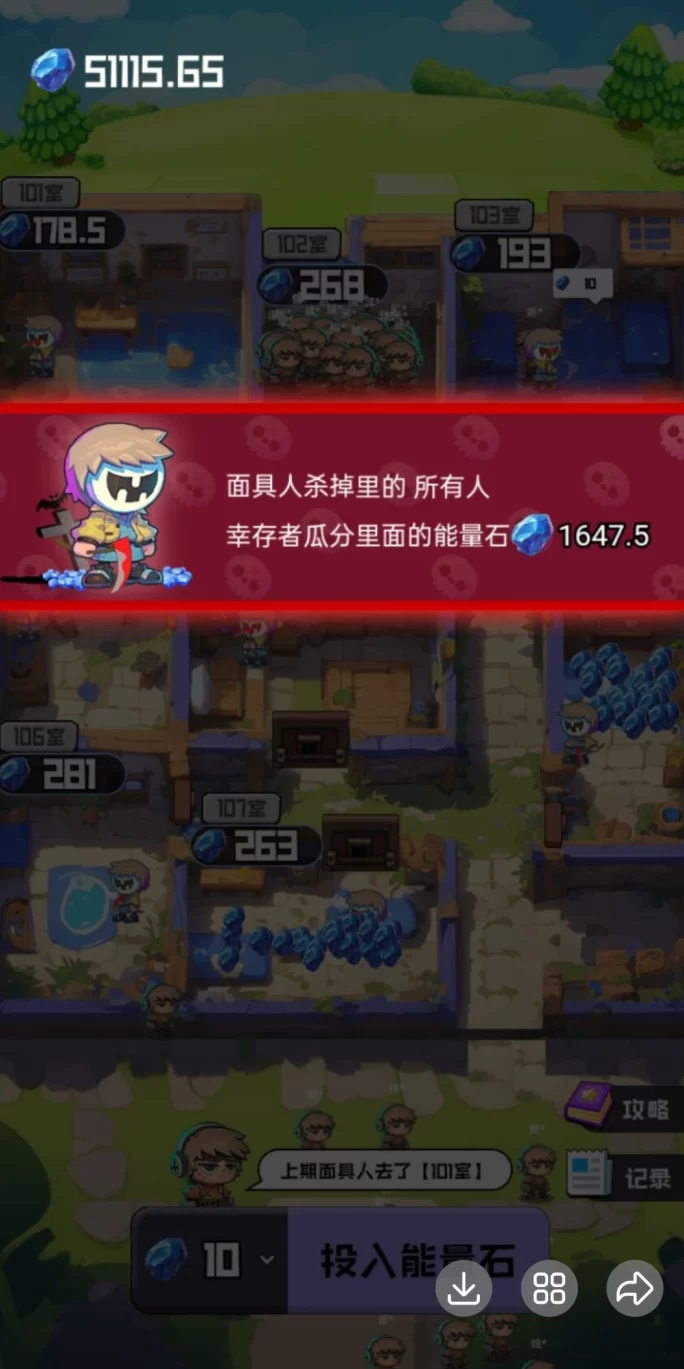 22纪元开启多元生态新纪元，轻松参与共建稳定收溢体系！(2)